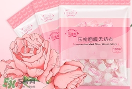 水膜要敷多久？做水膜要敷多長時間