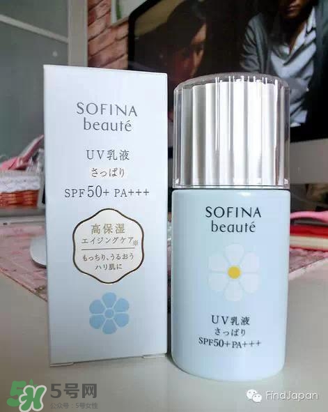 sofina蘇菲娜適合什么膚質？蘇菲娜適合油皮嗎？