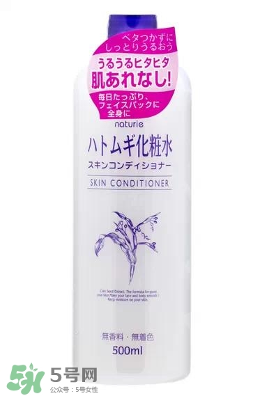 水膜要敷多久？做水膜要敷多長時間