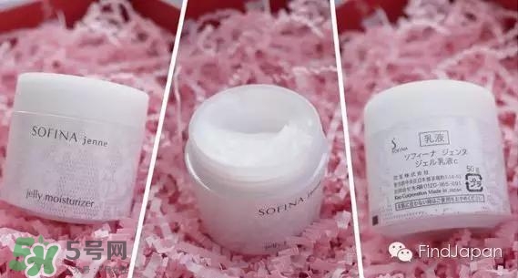 sofina蘇菲娜適合什么膚質？蘇菲娜適合油皮嗎？