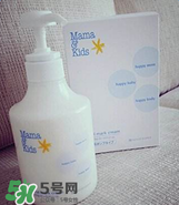 mamakids乳液怎么樣？mamakids乳液好用嗎？