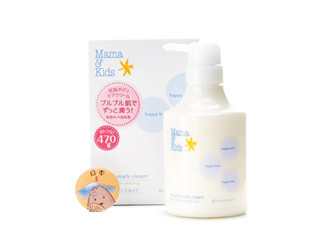 mamakids洗發(fā)水怎么樣？mamakids洗發(fā)水好用嗎？