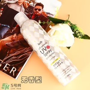 ajuste防曬噴霧哪個顏色好？ajuste防曬噴霧藍色綠色白色區(qū)別