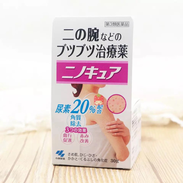 去雞皮膚用什么產(chǎn)品好？什么產(chǎn)品去雞皮膚好