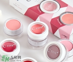 koji蔻吉雙色腮紅怎么樣？koji蔻吉雙色腮紅色號試色
