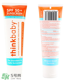 Thinkbaby防曬霜怎么樣？Thinkbaby防曬霜好不好？