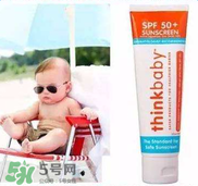 Thinkbaby防曬霜大人能用嗎？Thinkbaby防曬霜大人用效果好嗎？