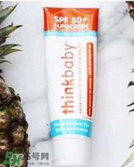 Thinkbaby防曬霜大人能用嗎？Thinkbaby防曬霜大人用效果好嗎？