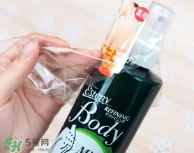 sana美背噴霧多少錢？sana美背噴霧專柜價(jià)格