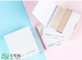 fancl吸油紙多少錢？fancl吸油紙專柜價格