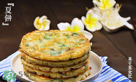 立夏吃什么好？立夏吃什么蔬菜？