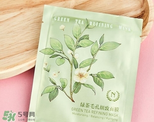 自然之名面膜怎么樣？the namir自然之名面膜哪款好用？