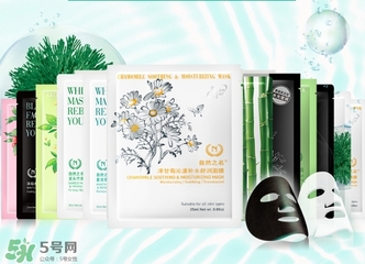 the namir自然之名面膜多少錢？自然之名面膜專柜價格