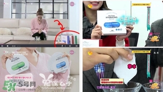 巴諾巴奇果凍面膜多少錢？banobagi巴諾巴奇果凍面膜專柜價格