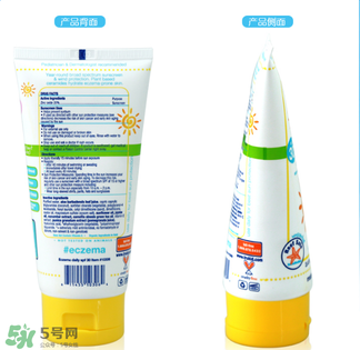 trukid是什么牌子？trukid是哪個國家的品牌？