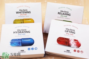 巴諾巴奇果凍面膜哪個(gè)顏色好？巴諾巴奇果凍面膜不同顏色功效