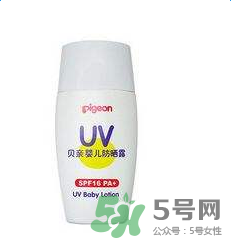 貝親兒童防曬霜怎么樣？貝親兒童防曬霜好用嗎？