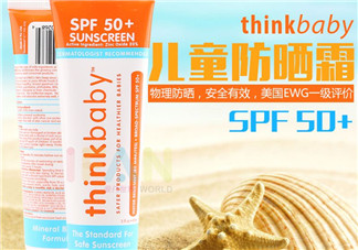 Thinkbaby嬰兒防曬好不好？Thinkbaby嬰兒防曬怎么樣？