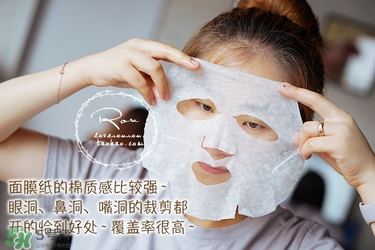 巴諾巴奇果凍面膜多少錢？banobagi巴諾巴奇果凍面膜專柜價格