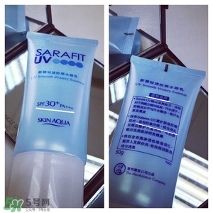 曼秀雷敦新碧防曬霜怎么樣？新碧防曬霜好用嗎
