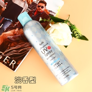 ajuste防曬噴霧哪個顏色好？ajuste防曬噴霧藍色綠色白色區(qū)別