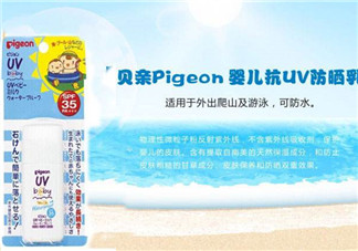 貝親兒童防曬霜怎么樣？貝親兒童防曬霜好用嗎？