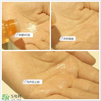 fracora維C美白粉怎么用？fracora vc誘導(dǎo)體維c美白粉使用方法