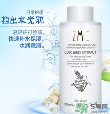 薏仁水可以天天敷嗎？薏仁水幾天敷一次？
