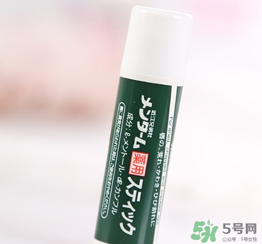 近江兄弟唇膏生產(chǎn)日期怎么看？OMI近江兄弟薄荷唇膏保質(zhì)期