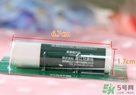 OMI近江兄弟薄荷潤(rùn)唇膏多少錢(qián)？近江兄弟唇膏專(zhuān)柜價(jià)格