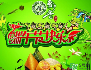 端午節(jié)為什么要插五端？端午節(jié)插五端的原因