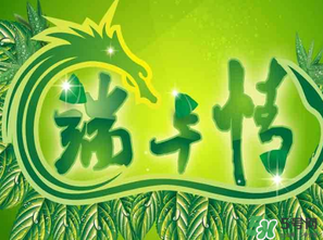 端午節(jié)為什么要插五端？端午節(jié)插五端的原因