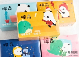 棉森洗臉巾哪里買？棉森洗臉巾屈臣氏有嗎？