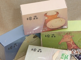棉森洗臉巾哪里買？棉森洗臉巾屈臣氏有嗎？
