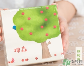 棉森化妝棉多少錢？棉森化妝棉怎么用？