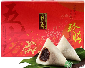 五芳齋粽子怎么加熱？五芳齋粽子怎么吃？
