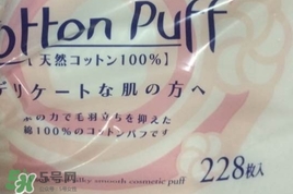 麗麗貝爾化妝棉是哪個國家的？lilybell麗麗貝爾是中國的嗎？