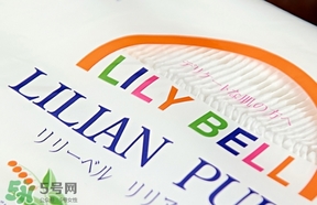麗麗貝爾化妝棉是哪個國家的？lilybell麗麗貝爾是中國的嗎？
