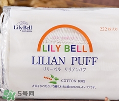 麗麗貝爾化妝棉是哪個國家的？lilybell麗麗貝爾是中國的嗎？