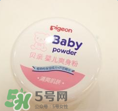 貝親爽身粉日期怎么看？貝親爽身粉保質(zhì)期怎么看？