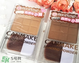 canmake鼻影粉怎么用？canmake鼻影粉使用方法