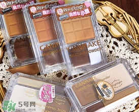 canmake鼻影粉修容粉哪個色號好？canmake鼻影粉修容粉試色