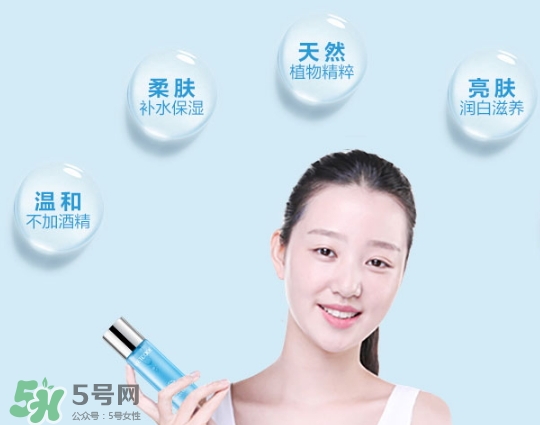 收斂水用完要洗臉嗎？收斂水要不要洗臉？