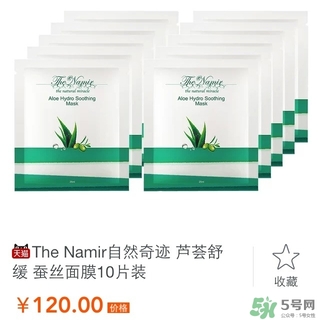 自然之名適合什么年齡？自然之名適合什么年齡段？