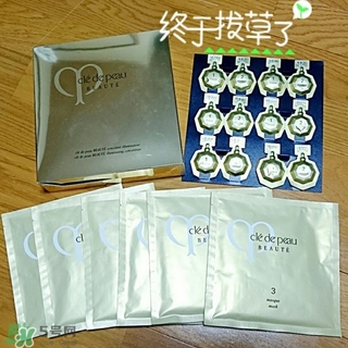 cpb面膜好用嗎？cpb面膜用完要洗臉嗎