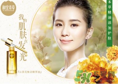 國產(chǎn)化妝品哪個牌子好？化妝品牌子排行榜