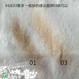 canmake鼻影粉怎么用？canmake鼻影粉使用方法