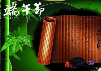 端午節(jié)為什么要插五端？端午節(jié)插五端的原因