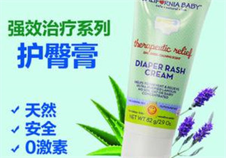 加州寶寶護(hù)臀膏保質(zhì)期多久？加州寶寶護(hù)臀膏保質(zhì)期多長？