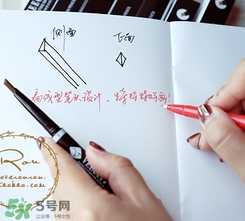veecci唯資眉筆多少錢？veecci唯資眉筆專柜價格